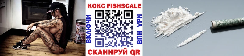Виды наркоты Малоархангельск Каннабис  APVP  Гашиш  МЕГА вход  КОКАИН  Мефедрон 