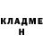 АМФЕТАМИН VHQ Liesa Scholz
