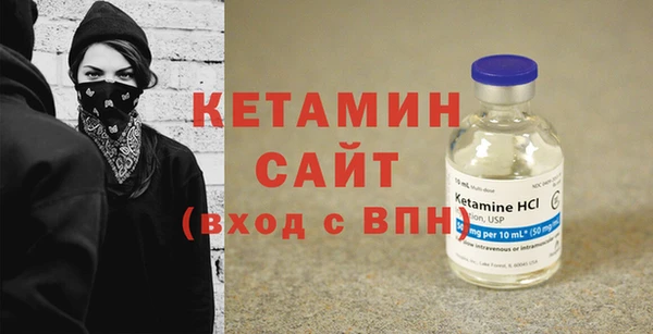 винт Верея