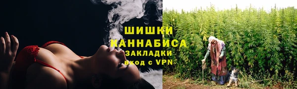 MESCALINE Верхнеуральск