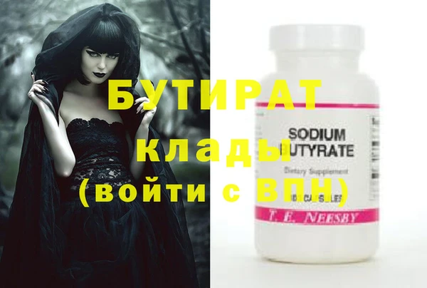 винт Верея