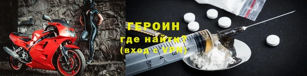 прущие грибы Верхний Тагил