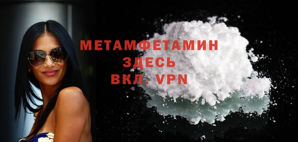 винт Верея