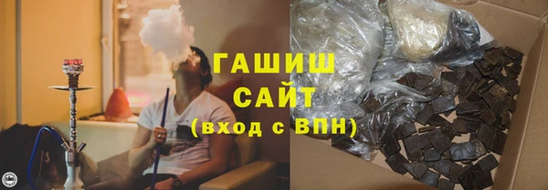 прущие грибы Верхний Тагил