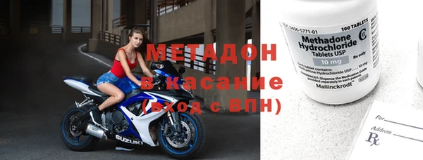 MESCALINE Верхнеуральск