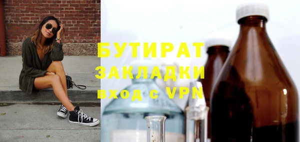 винт Верея