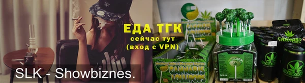MESCALINE Верхнеуральск