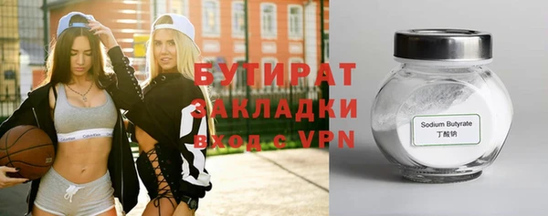 MESCALINE Верхнеуральск