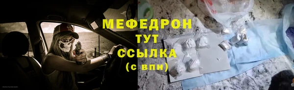 винт Верея