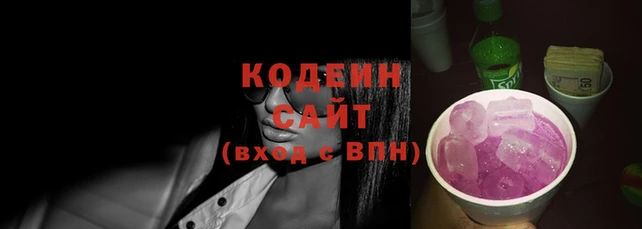 винт Верея