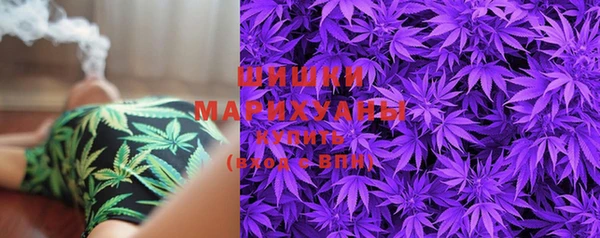 MESCALINE Верхнеуральск
