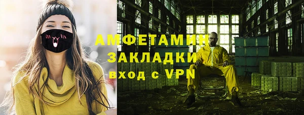 винт Верея