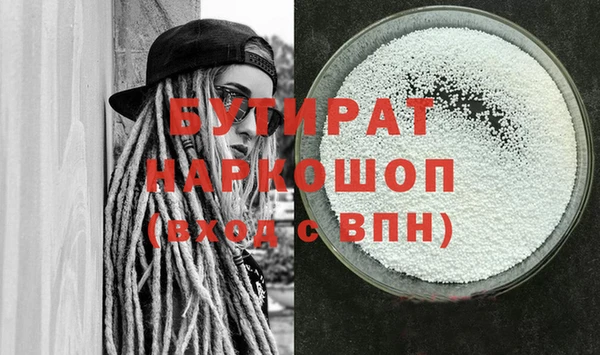 винт Верея