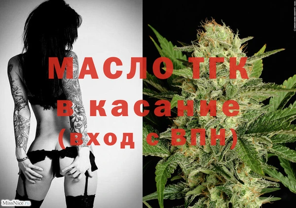 винт Верея
