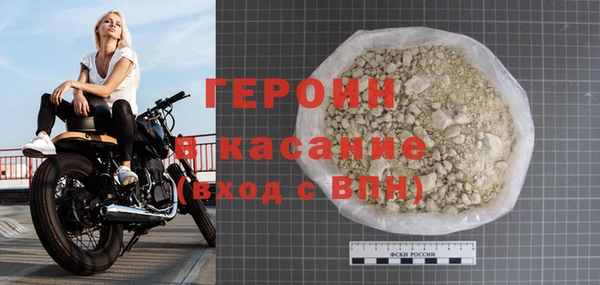 MESCALINE Верхнеуральск