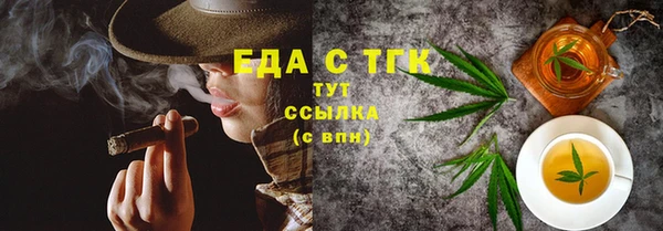 винт Верея