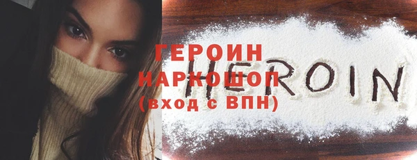 MESCALINE Верхнеуральск