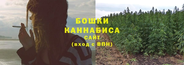 MESCALINE Верхнеуральск