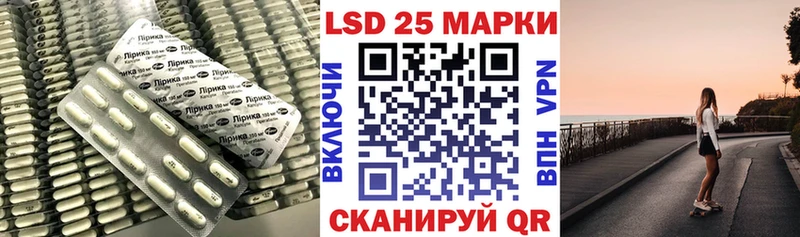 цена наркотик  Малоархангельск  Лсд 25 экстази кислота 