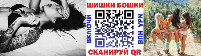 Марихуана сатива  дарк нет формула  Малоархангельск  как найти наркотики  мега вход 